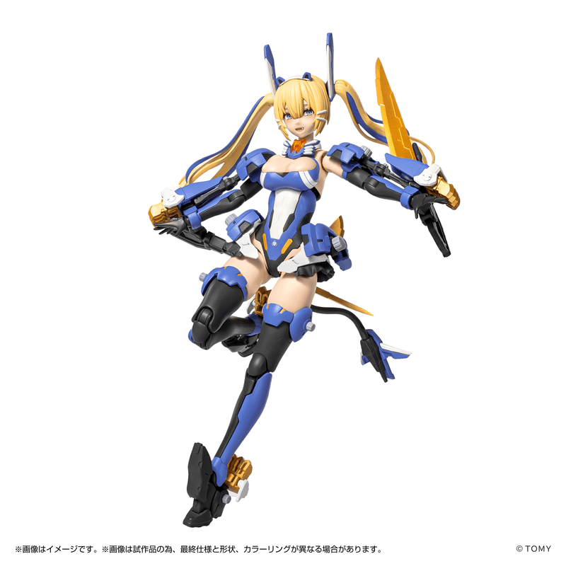 (Pre-Order CLOSED)  ETA Q2 2026 - ZOIDS - KOTOBUKIYA MV-01 Ao Kiriyama &amp; Blade Liger