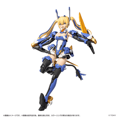 (Pre-Order CLOSED)  ETA Q2 2026 - ZOIDS - KOTOBUKIYA MV-01 Ao Kiriyama &amp; Blade Liger