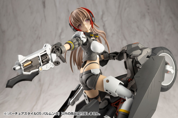 (Pre-Order CLOSED)  ETA Q1 2026 - KOTOBUKIYA VIRTUOUS STYLE05 BALMUNG