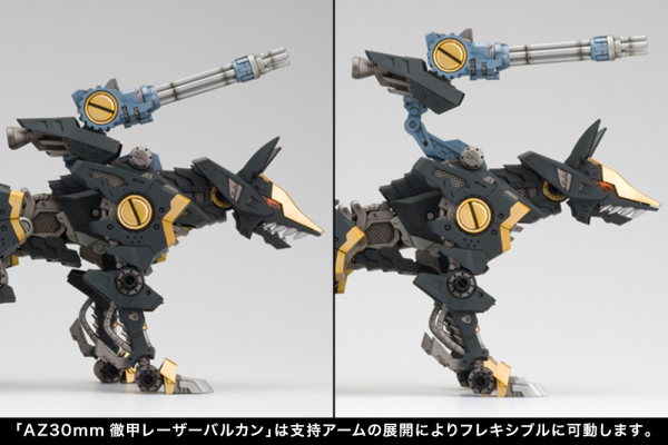 (Pre-Order CLOSED)  ETA Q1 2026 - ZOIDS - KOTOBUKIYA RZ-046 SHADOW FOX MARKING PLUS Ver.