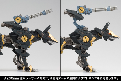 (Pre-Order CLOSED)  ETA Q1 2026 - ZOIDS - KOTOBUKIYA RZ-046 SHADOW FOX MARKING PLUS Ver.