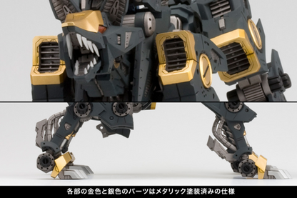 (Pre-Order CLOSED)  ETA Q1 2026 - ZOIDS - KOTOBUKIYA RZ-046 SHADOW FOX MARKING PLUS Ver.