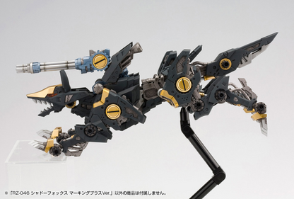 (Pre-Order CLOSED)  ETA Q1 2026 - ZOIDS - KOTOBUKIYA RZ-046 SHADOW FOX MARKING PLUS Ver.