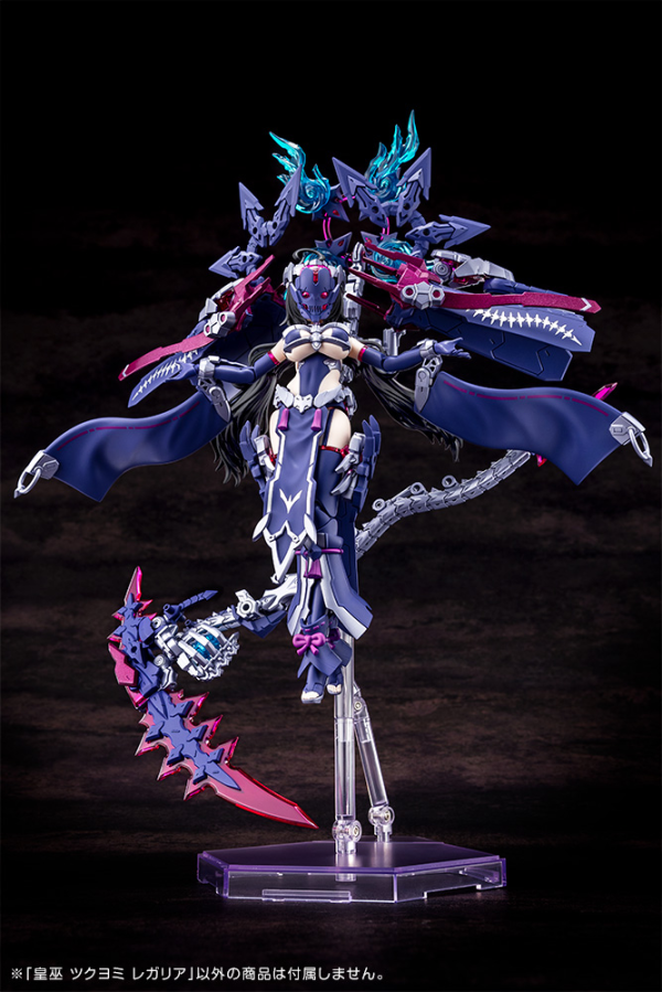 (Pre-Order CLOSED) ETA Q3 2025 - Megami Device - AUV TSUKUYOMI REGALIA