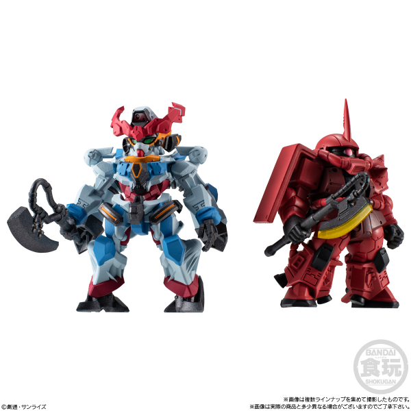 (Pre-Order CLOSED)  ETA Q4 2025 - FW Gundam Converge 