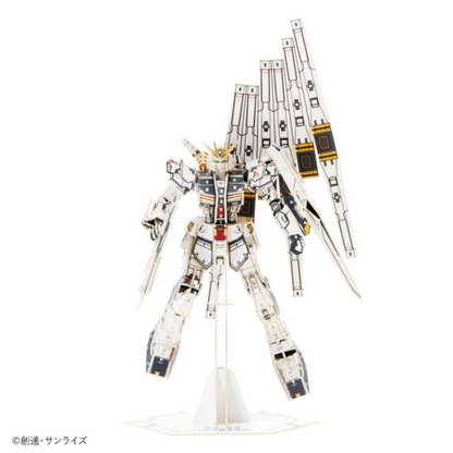 si-gu-mi PRO RX-93 ν Gundam