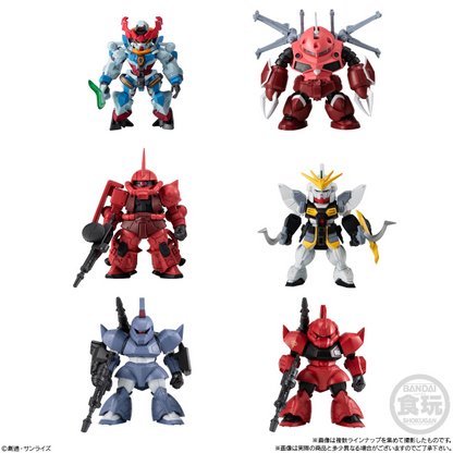 (Pre-Order CLOSED)  ETA Q4 2025 - FW Gundam Converge 