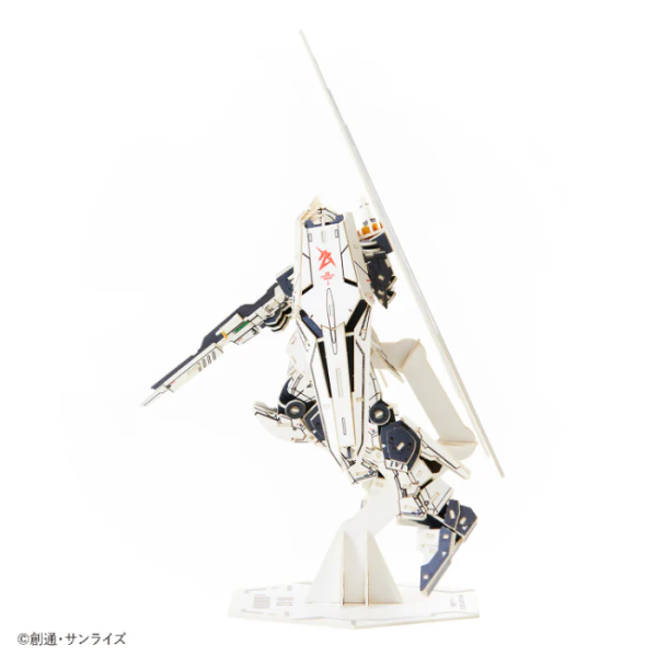 si-gu-mi PRO RX-93 ν Gundam