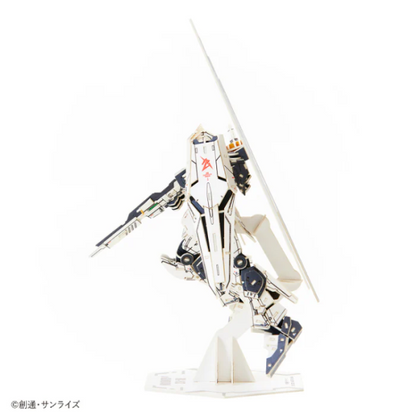 si-gu-mi PRO RX-93 ν Gundam