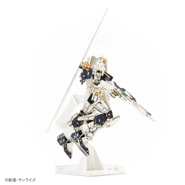 si-gu-mi PRO RX-93 ν Gundam