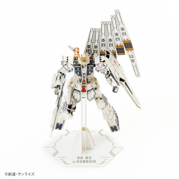 si-gu-mi PRO RX-93 ν Gundam