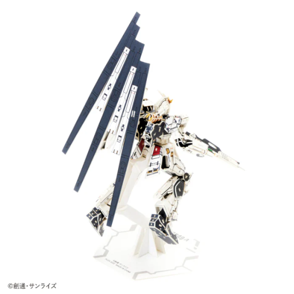 si-gu-mi PRO RX-93 ν Gundam