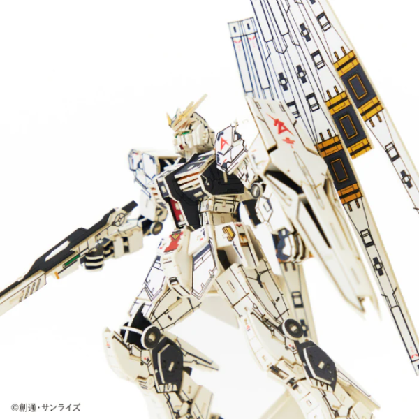 si-gu-mi PRO RX-93 ν Gundam