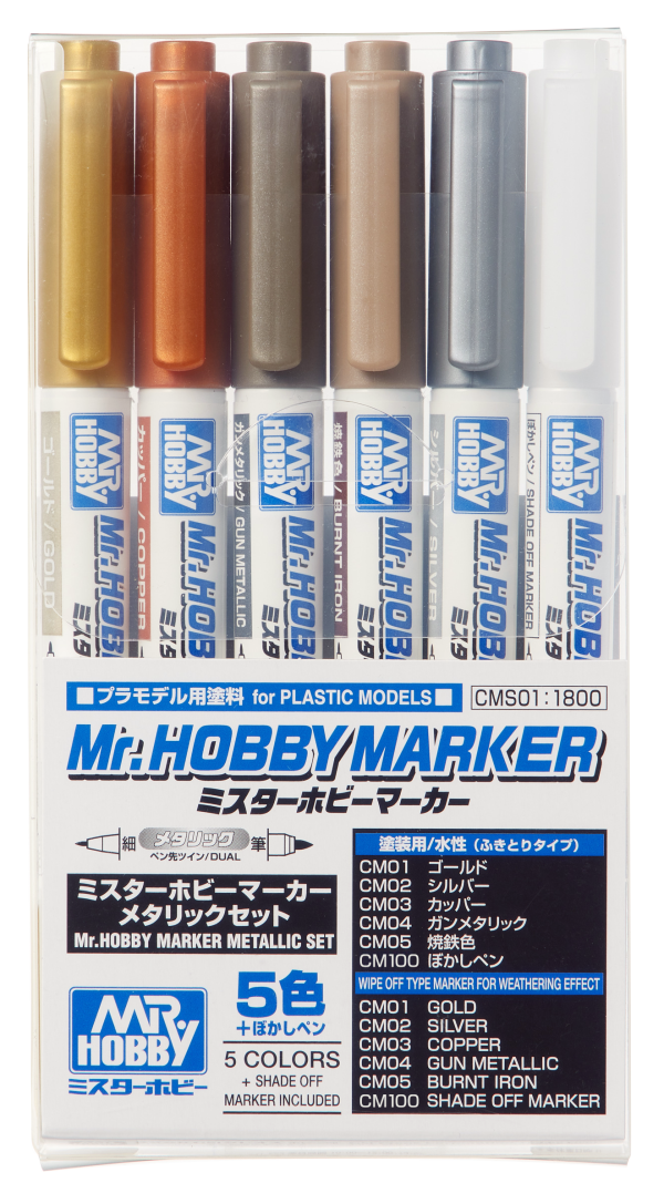 GSI Creos Mr. HOBBY MARKER METALLIC SET