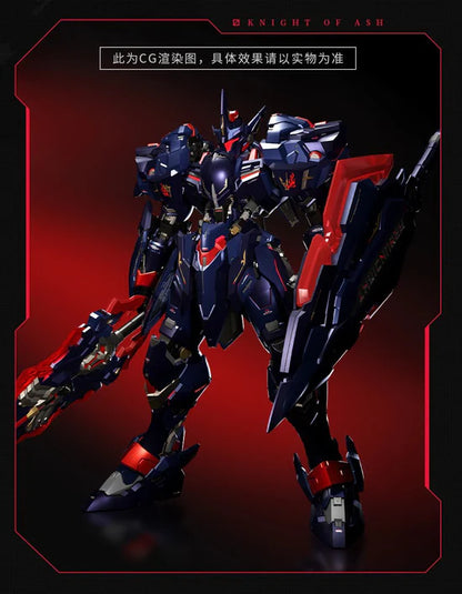 MOSHOW Noble Class MCT-E02D Lancelot (Dark Avenger)