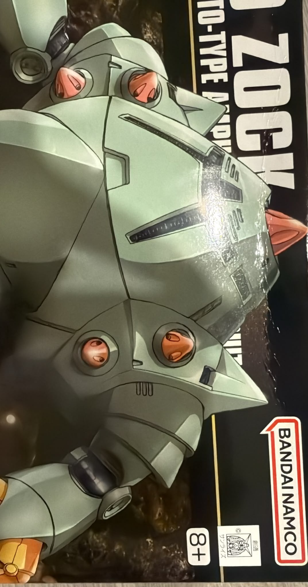 Bandai Hobby HGUC 