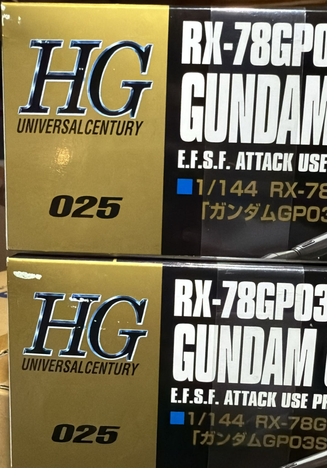Bandai Hobby HGUC 