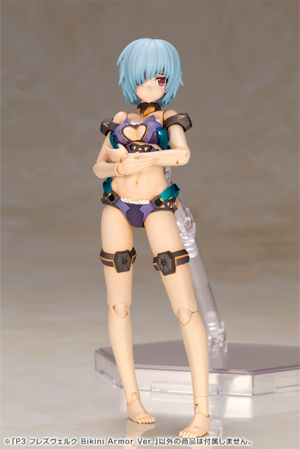 (Pre-Order CLOSED) ETA Q1 2026 - KOTOBUKIYA P3 HRESVELGR Bikini Armor Ver.