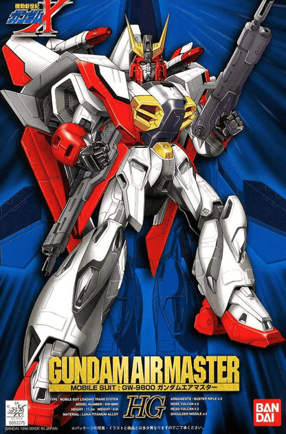Bandai Hobby HG 1/100 GUNDAM AIR MASTER