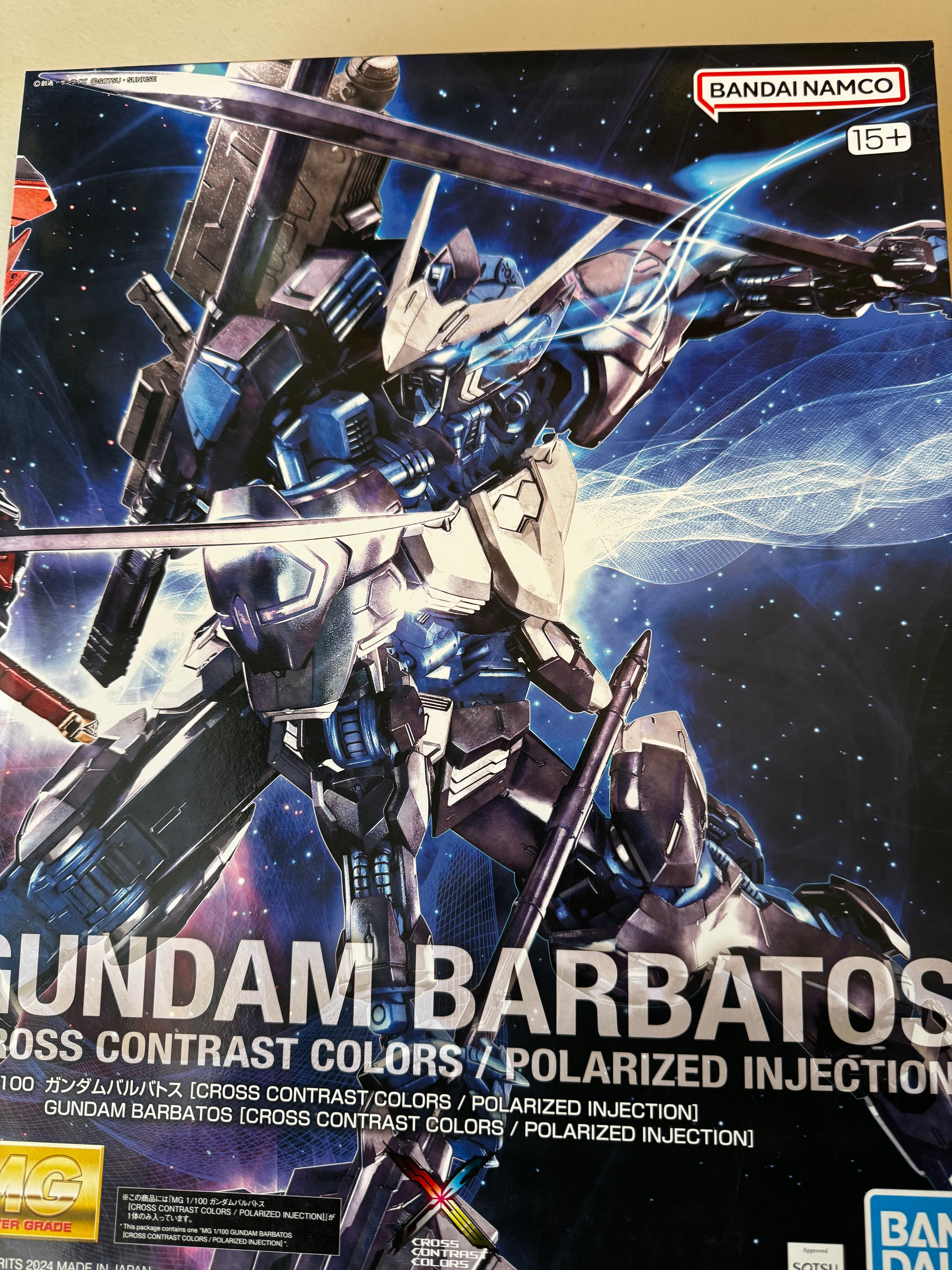 Bandai Hobby MG Gundam Barbatos(Cross Contrast Colors)(2024) 1/100