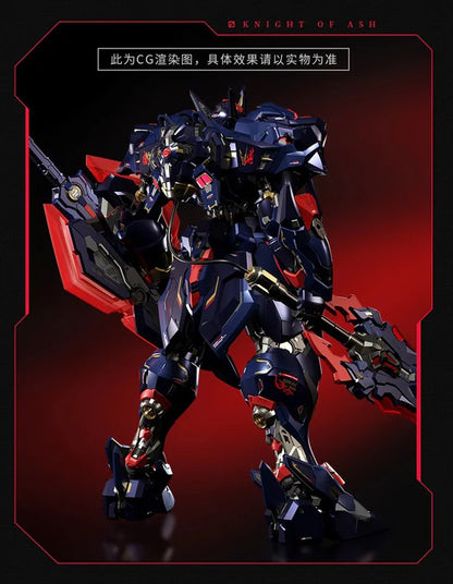 MOSHOW Noble Class MCT-E02D Lancelot (Dark Avenger)