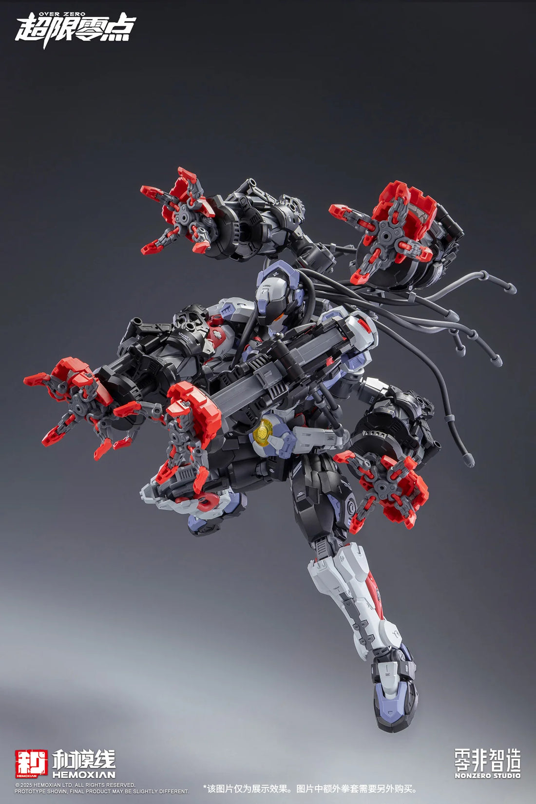 NONZERO STUDIO (Hemoxian) 1/10 Over Zero Series BAKI Accesories package