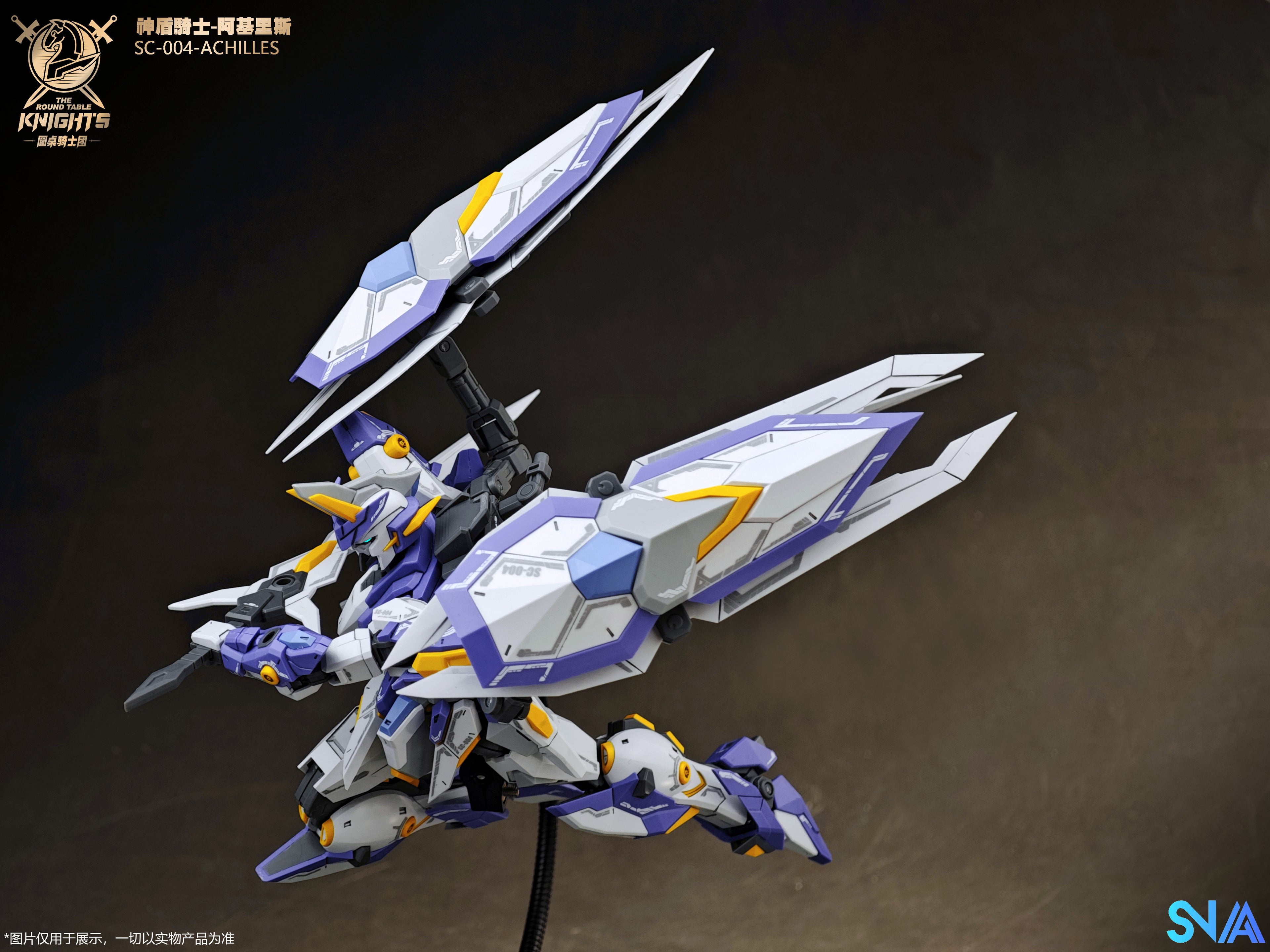 SNAA 1/144 Round Table Knights -Achilles