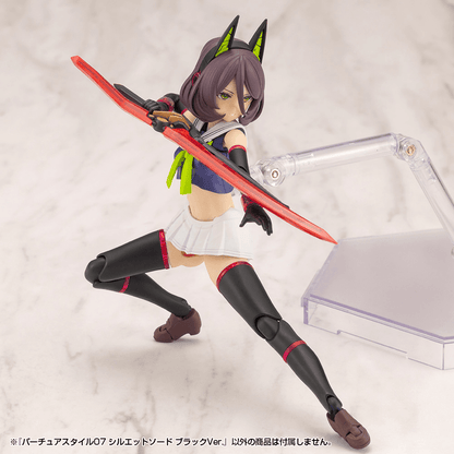 (Pre-Order CLOSED) ETA Q1 2026 - KOTOBUKIYA VIRTUOUS STYLE07 SILHOUETTE SWORD BLACK VER.