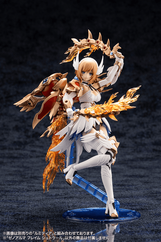 (Pre-Order)  ETA Q1 2026 - KOTOBUKIYA XenoAlma Flame Straile