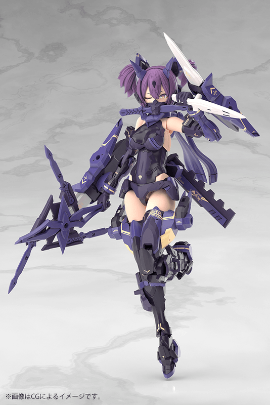 (Pre-Order CLOSED) ETA Q2 2026 - Megami Device KOTOBUKIYA ASRA NINJA KANAME SHADOW EDITION FULL PACKAGE