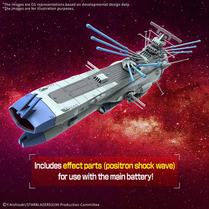 (Pre-Order)  ETA July-Aug 2026 1/1000 BB-101 ARIZONA CLASS SPACE BATTLE SHIP ARIZONA