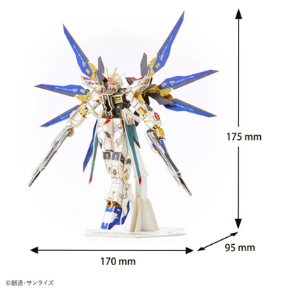 Azone si-gu-mi PRO ZGMF-X20A Strike Freedom Gundam