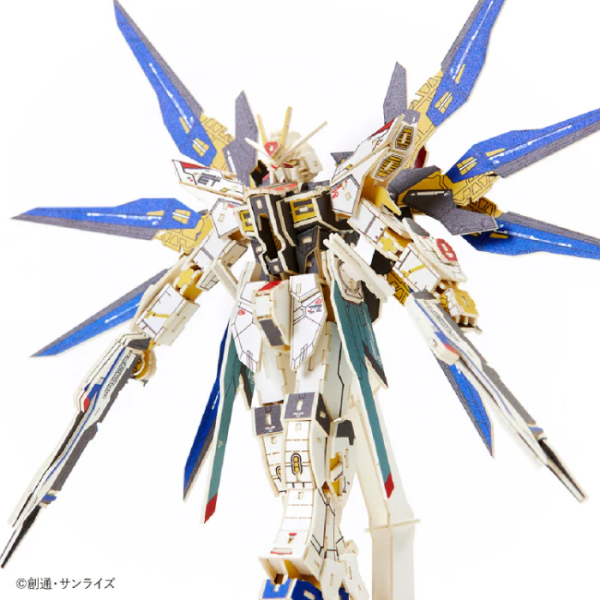 Azone si-gu-mi PRO ZGMF-X20A Strike Freedom Gundam