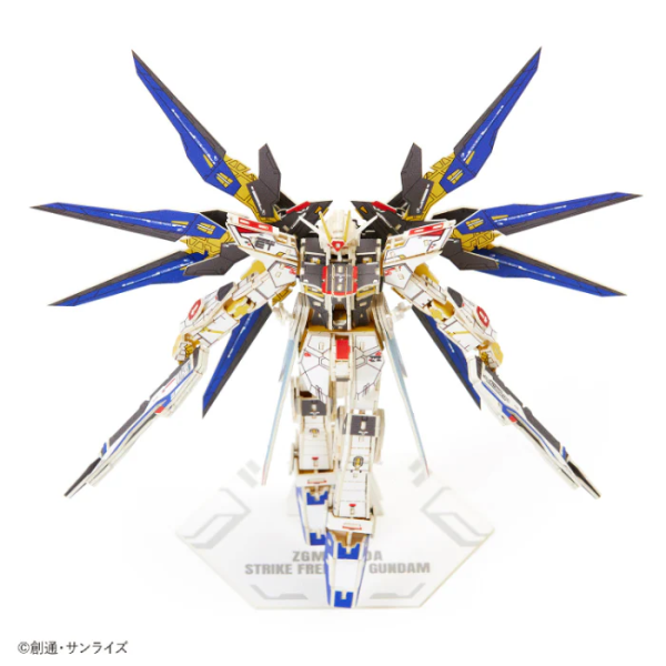 Azone si-gu-mi PRO ZGMF-X20A Strike Freedom Gundam