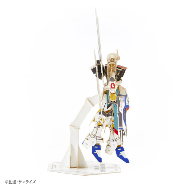 Azone si-gu-mi PRO ZGMF-X20A Strike Freedom Gundam