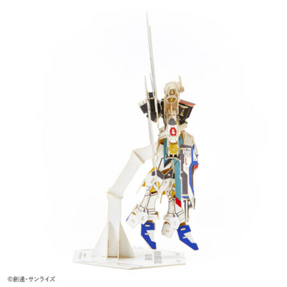 Azone si-gu-mi PRO ZGMF-X20A Strike Freedom Gundam