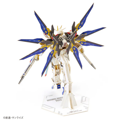Azone si-gu-mi PRO ZGMF-X20A Strike Freedom Gundam