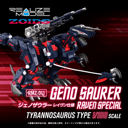 (Pre-Order CLOSED)  ETA Q2 2026 - ZOIDS - KOTOBUKIYA RMZ-011 Geno Saurer Raven Special