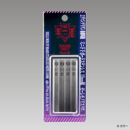 10mm Stainless Backing Board Evangelion Seele Monolith Ver. (Limited Edition)