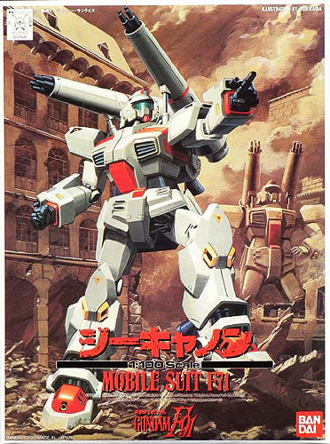 Bandai Hobby Gundam 1/100 F91 G Cannon(1990)