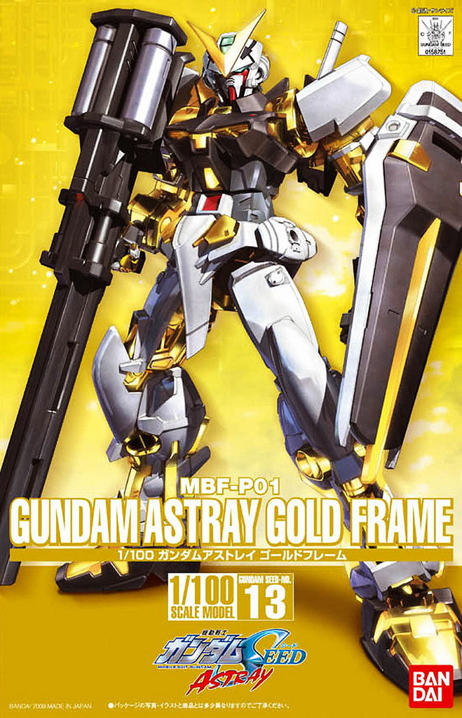 Bandai Hobby HG 1/100 