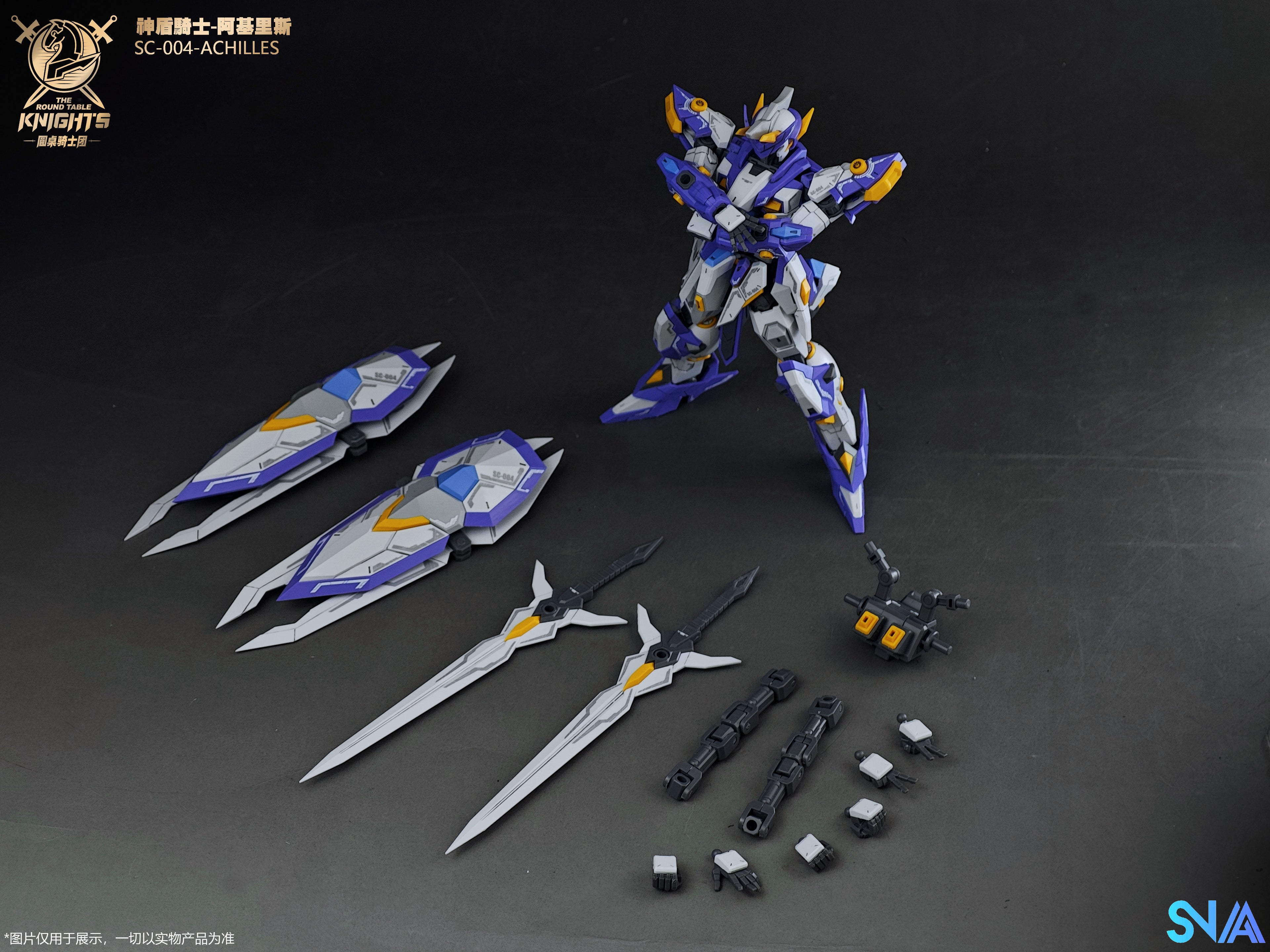 SNAA 1/144 Round Table Knights -Achilles