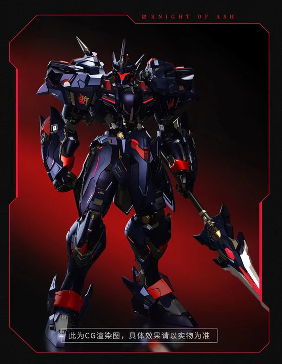 MOSHOW Noble Class MCT-E02D Lancelot (Dark Avenger)