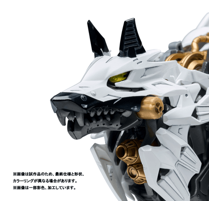 (Pre-Order CLOSED)  ETA Q2 2026 - ZOIDS TAKARA TOMY HUNTER WOLF PATLABOR Model