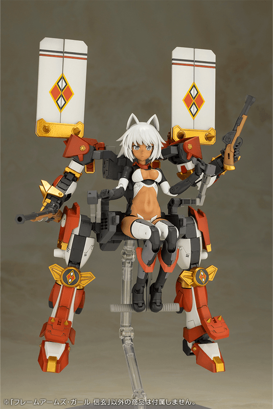 (Pre-Order CLOSED) ETA Q1 2026 - KOTOBUKIYA FRAME ARMS GIRL SHINGEN