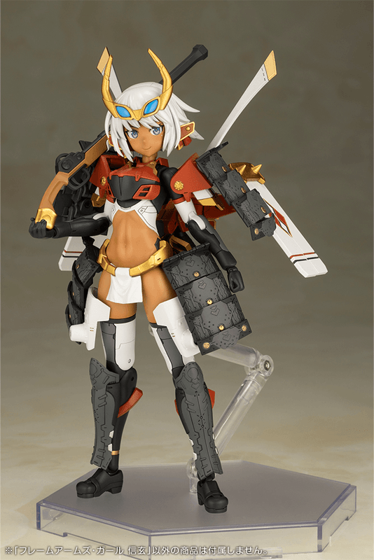 (Pre-Order CLOSED) ETA Q1 2026 - KOTOBUKIYA FRAME ARMS GIRL SHINGEN