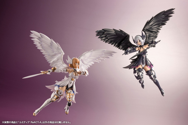 (Pre-Order)  ETA Q2 2026 - KOTOBUKIYA ARCANADEA LUMITEA ReACT-A