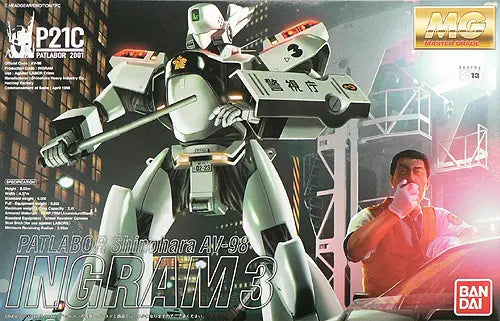 Bandai Hobby MG AV-98 Ingram 3(2001)
