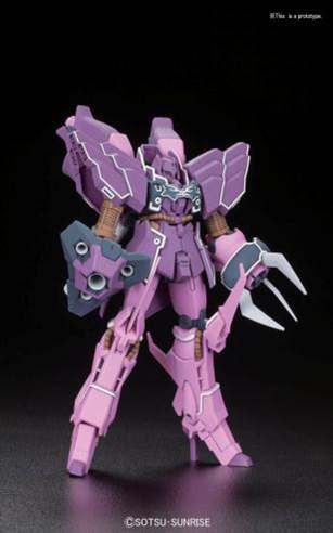 Bandai Hobby HGUC 