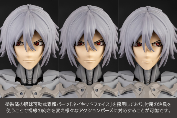(Pre-Order CLOSED) ETA Q1 2026 - KOTOBUKIYA ZIRCONIA